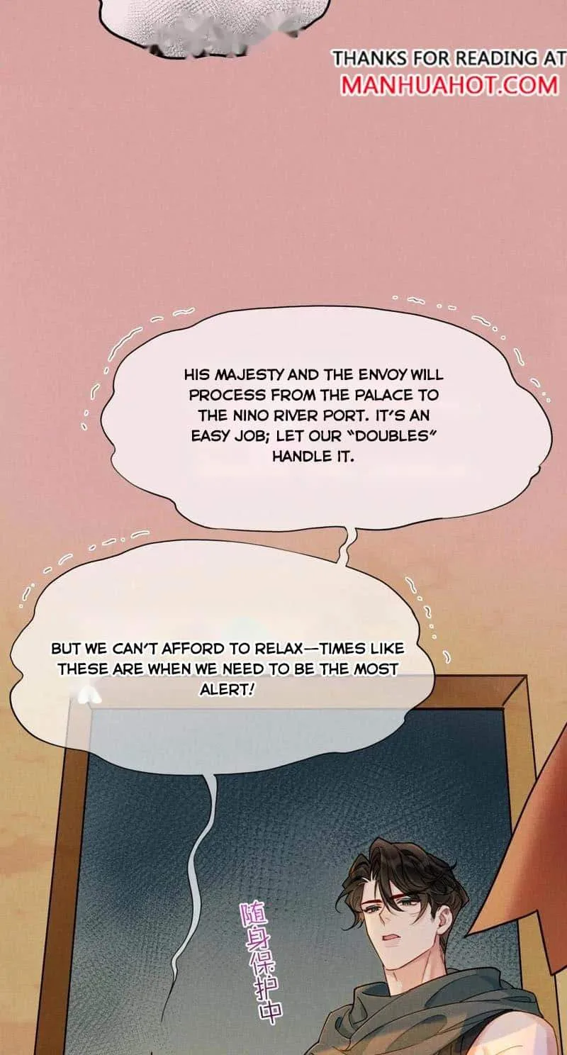 The King Chapter 96 page 44