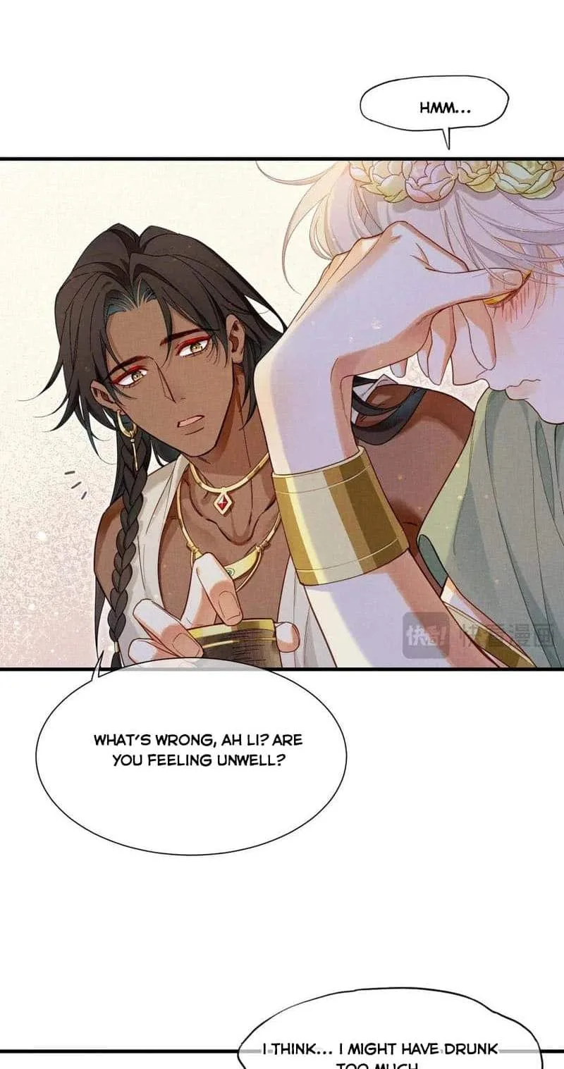 The King Chapter 97 page 9