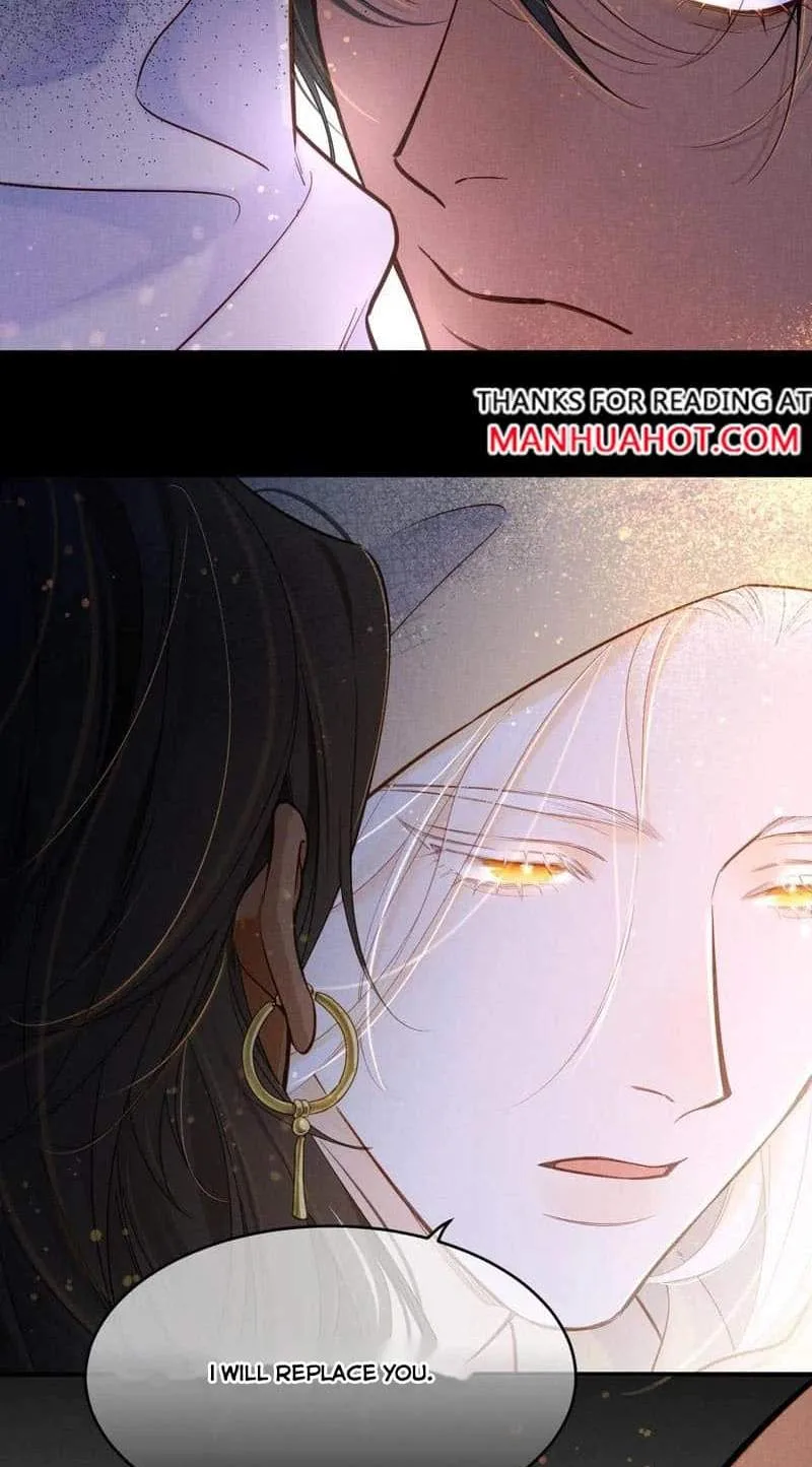 The King Chapter 97 page 23