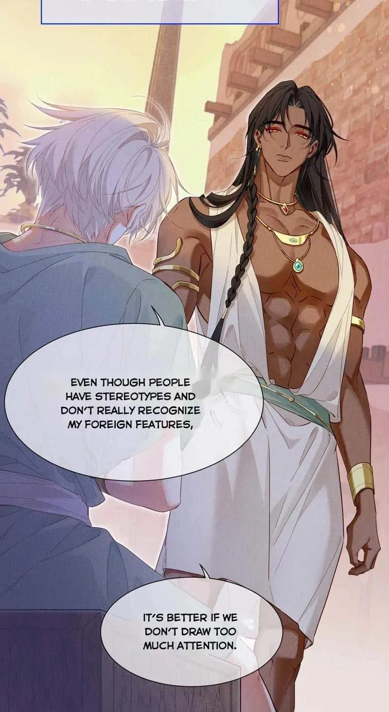 The King Chapter 97 page 43