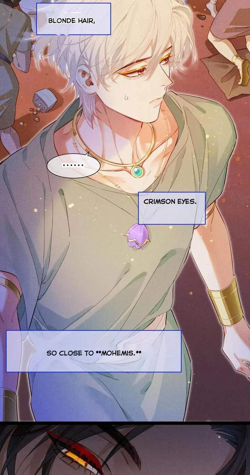 The King Chapter 97 page 40