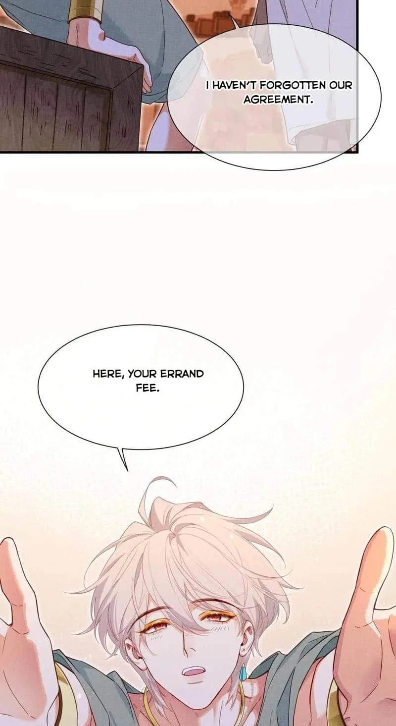 The King Chapter 97 page 47