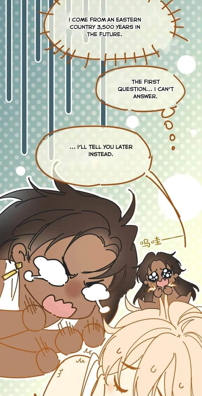 The King Chapter 97.5 page 8