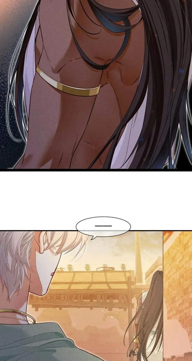 The King Chapter 98 page 3