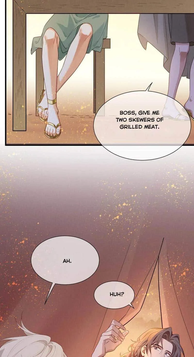 The King Chapter 98 page 15