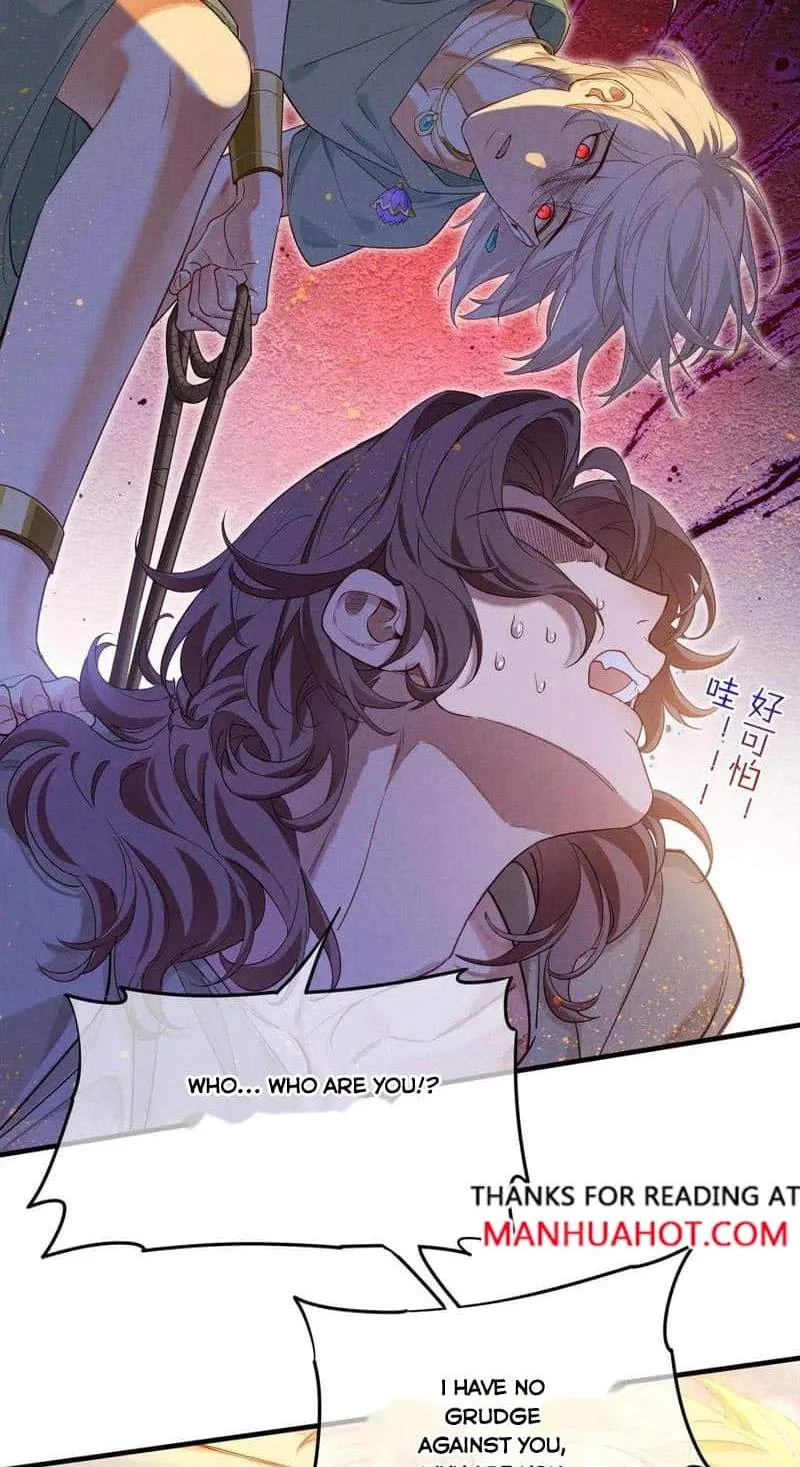The King Chapter 98 page 19