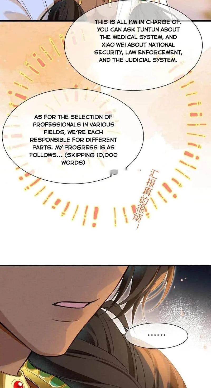 The King Chapter 98 page 35