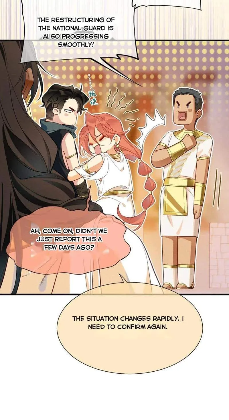 The King Chapter 98 page 32