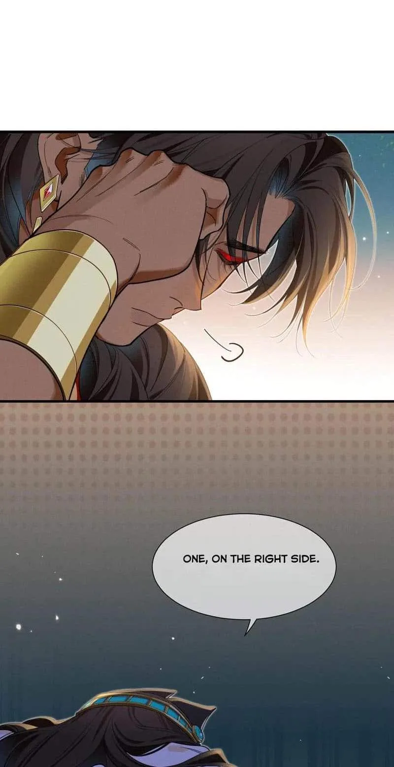 The King Chapter 99 page 6