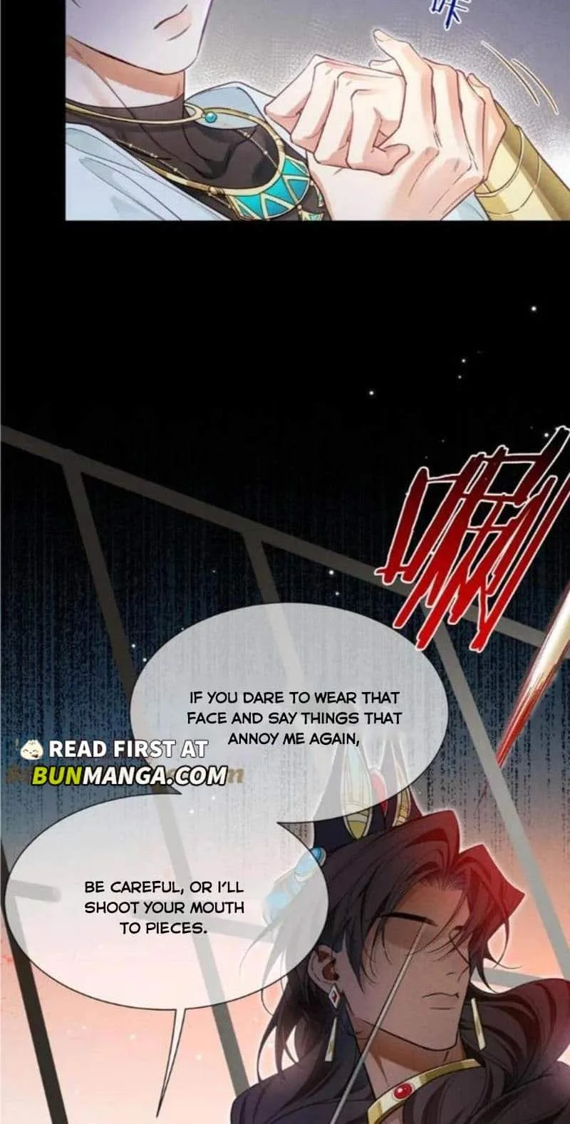 The King Chapter 100 page 7