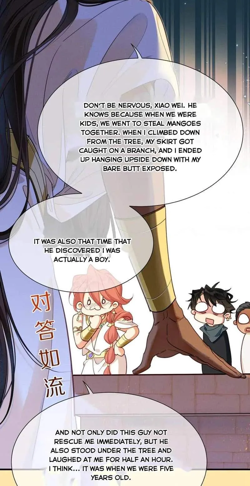 The King Chapter 99 page 7