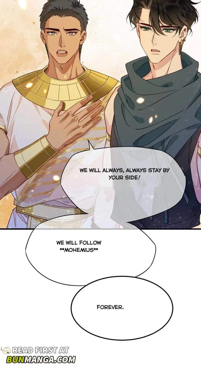 The King Chapter 99 page 17