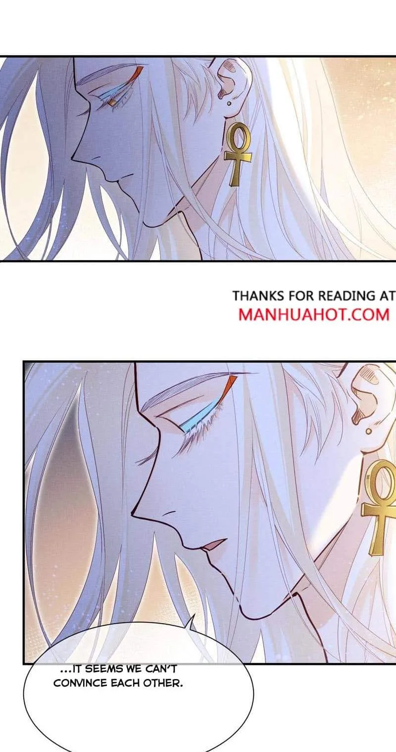 The King Chapter 102 page 30