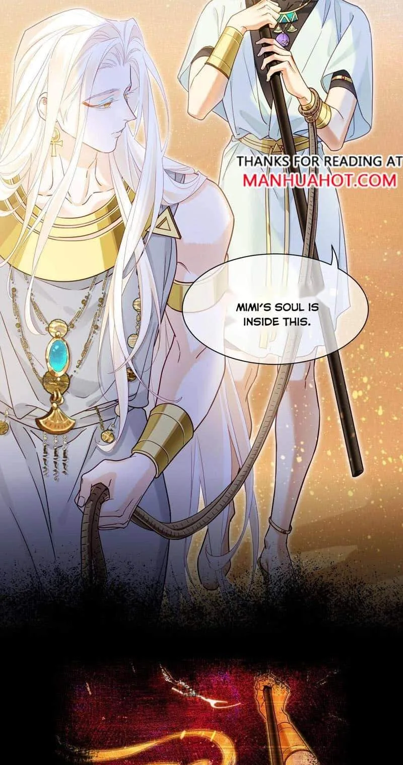 The King Chapter 102 page 8