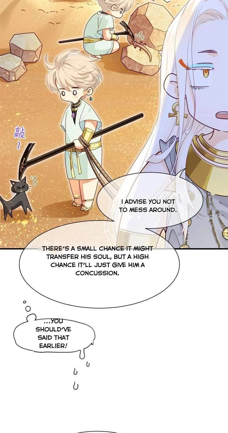 The King Chapter 102 page 12