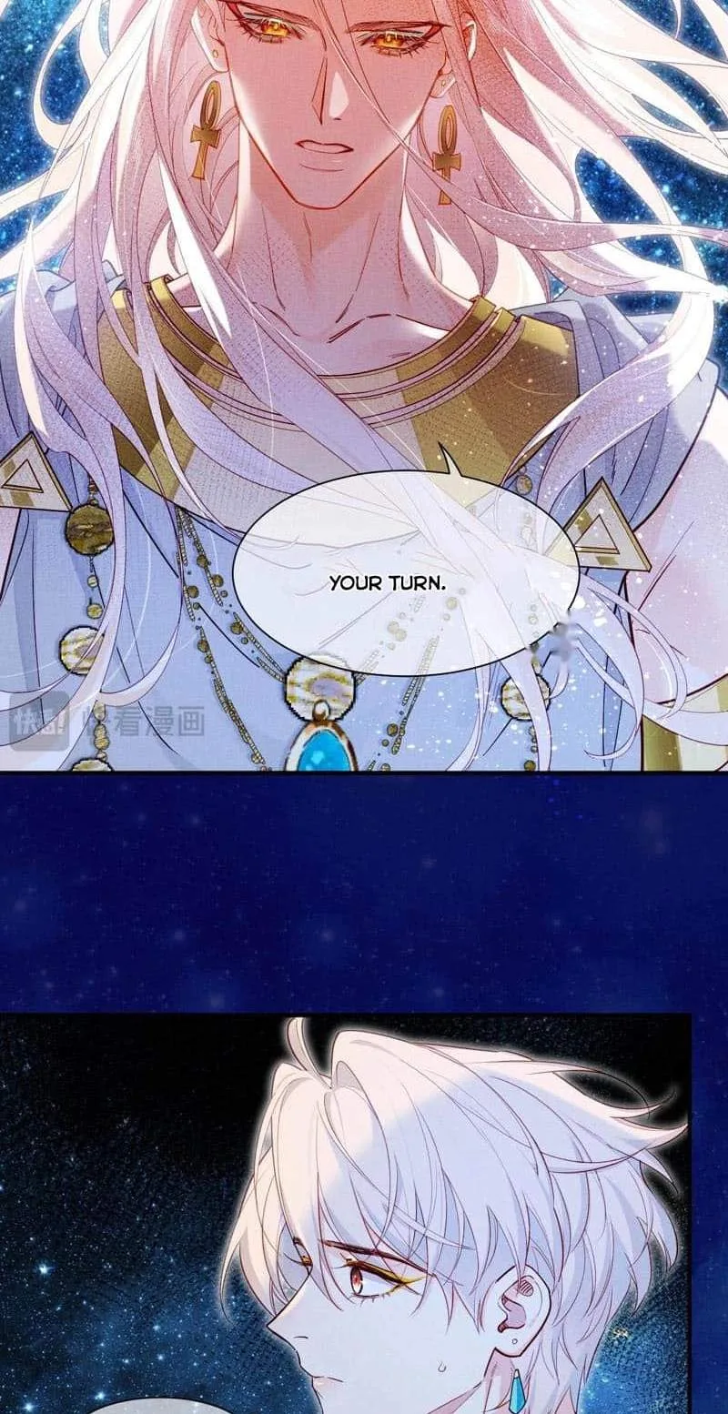 The King Chapter 102 page 45