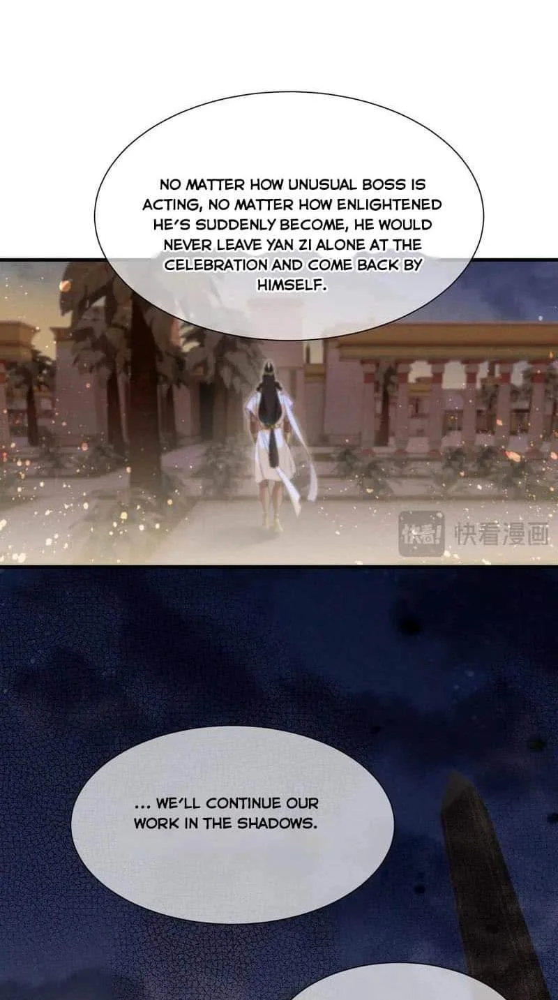 The King Chapter 99 page 24