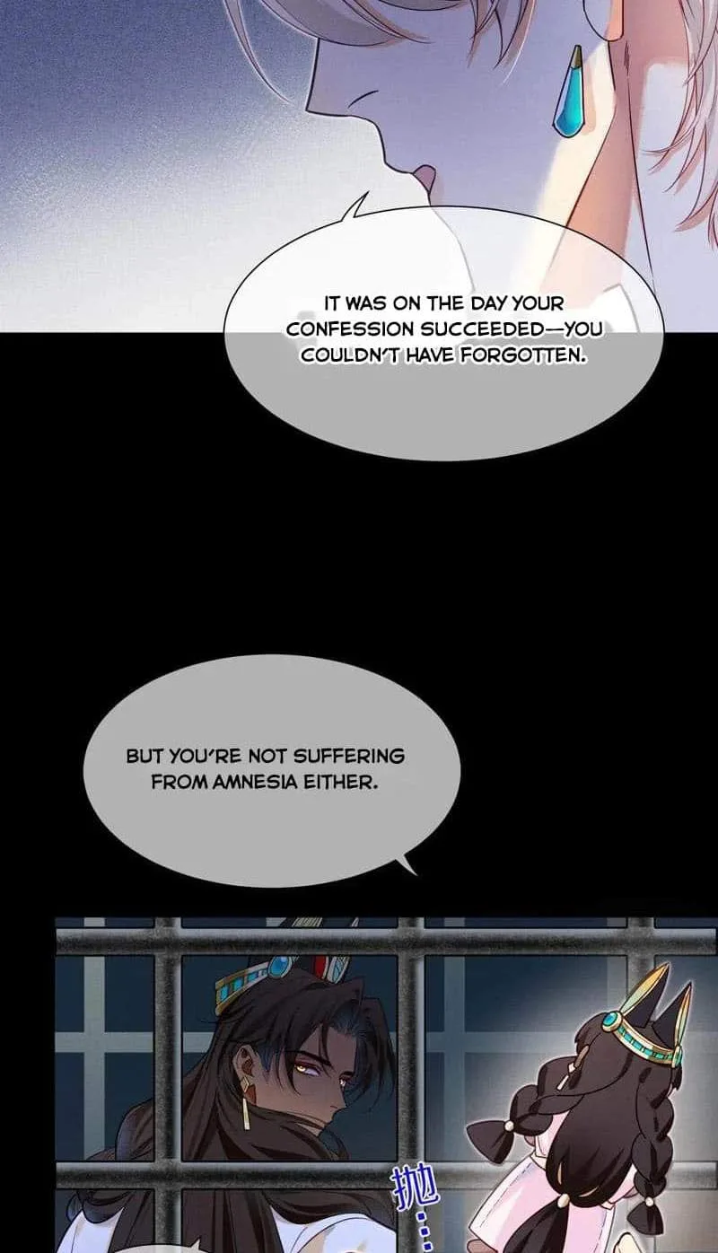 The King Chapter 99 page 51