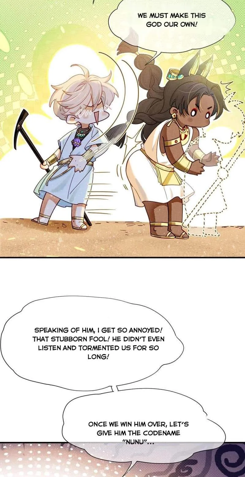 The King Chapter 104 page 37