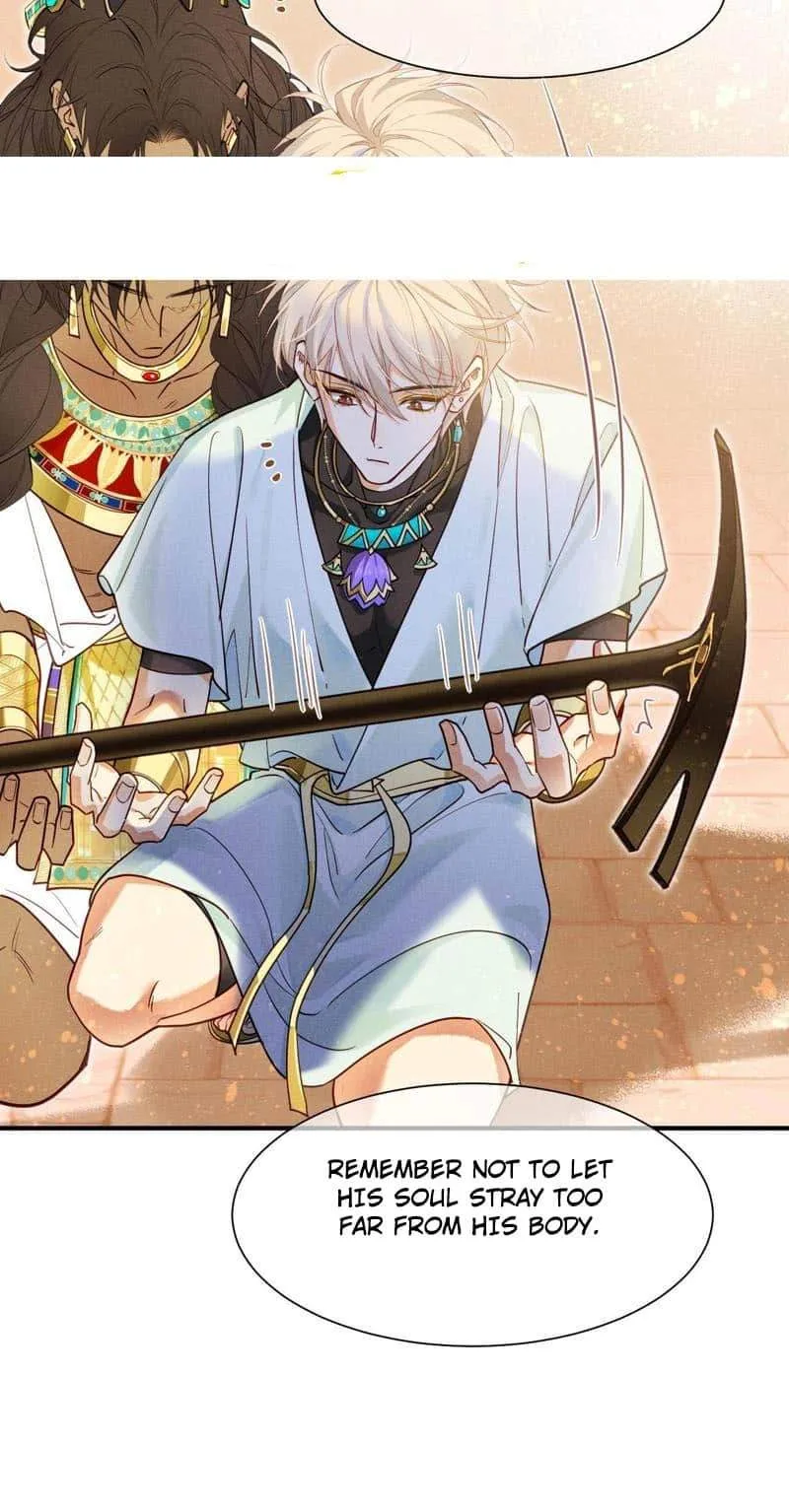 The King Chapter 103 page 42