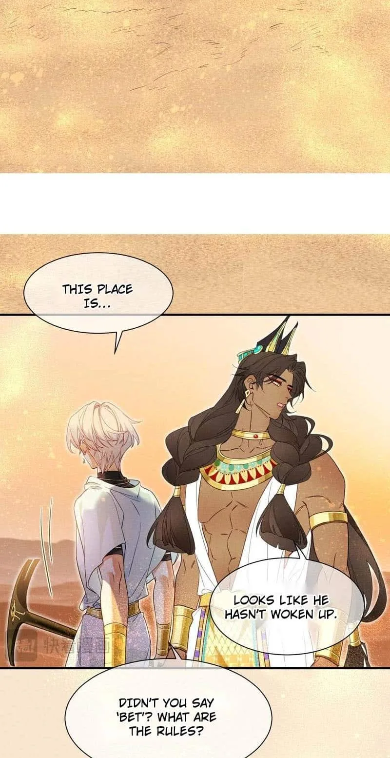 The King Chapter 103 page 48