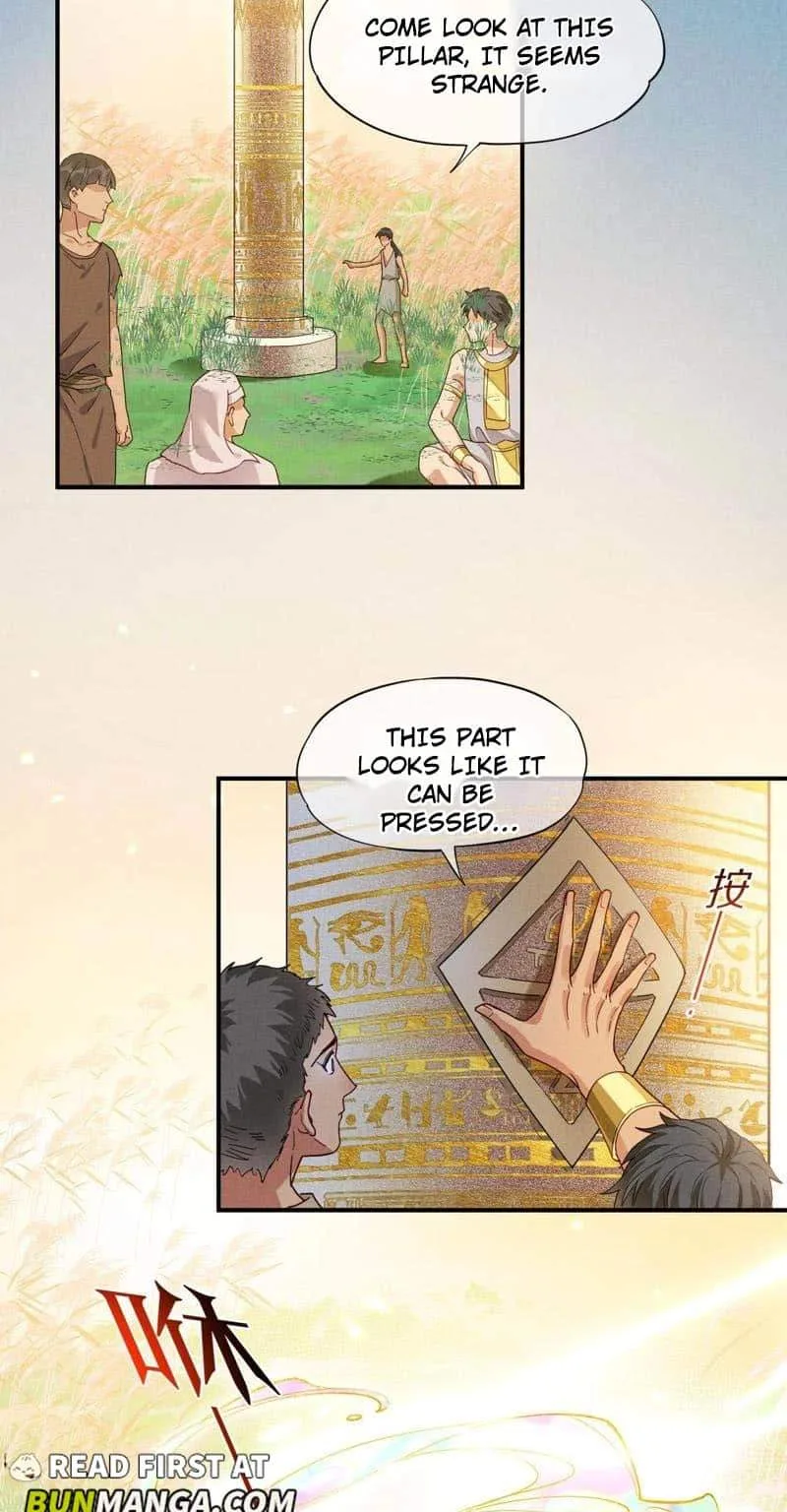 The King Chapter 105 page 22