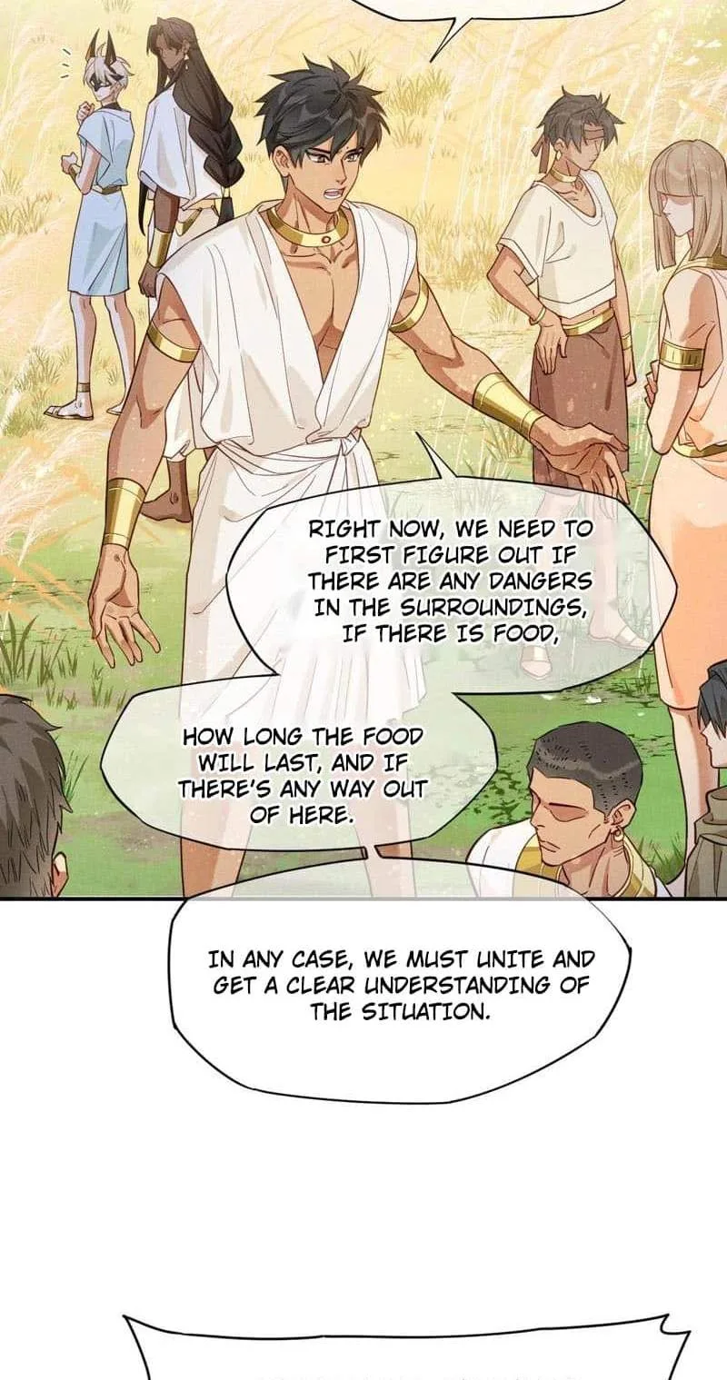 The King Chapter 105 page 39