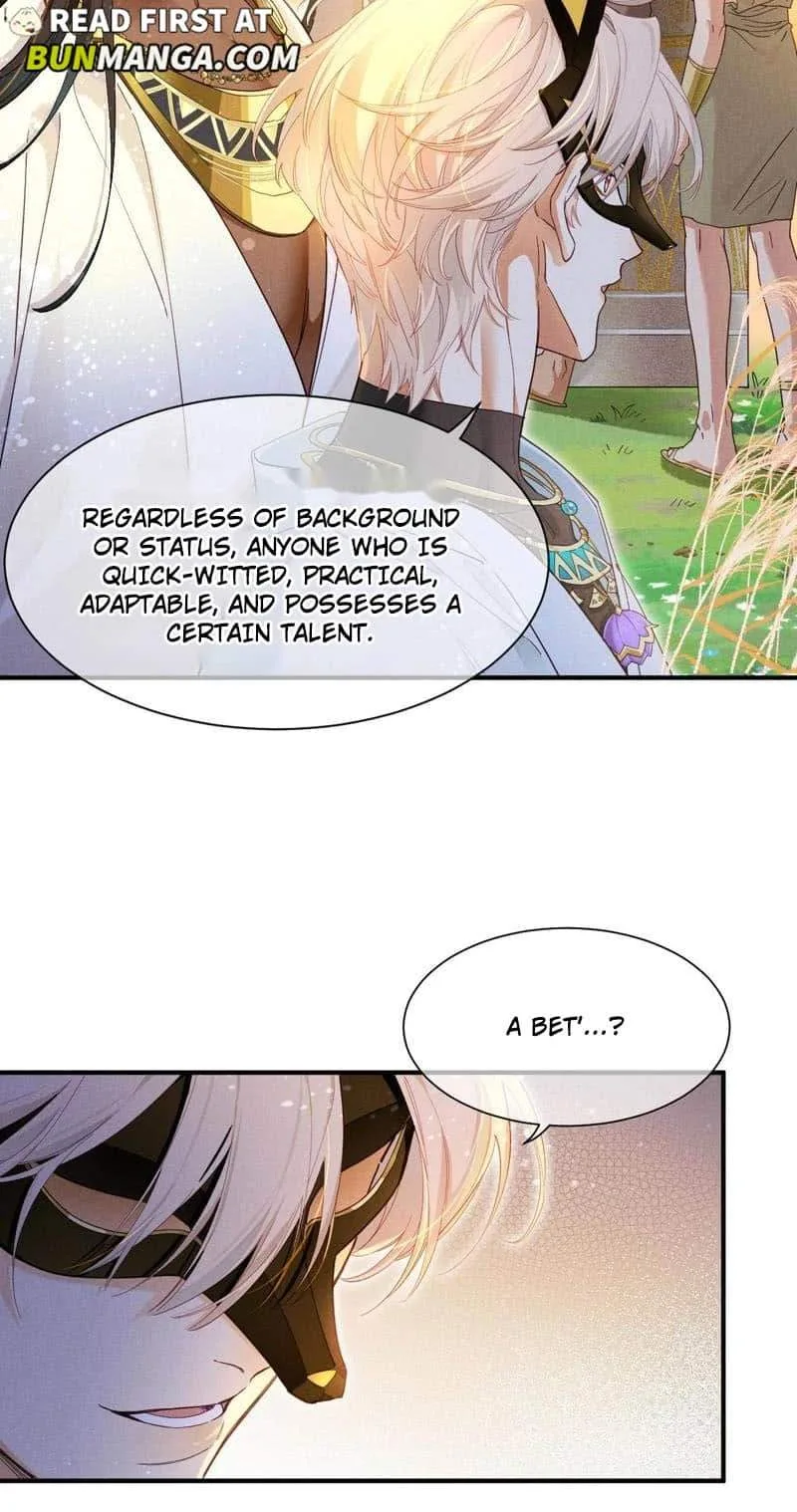 The King Chapter 105 page 47