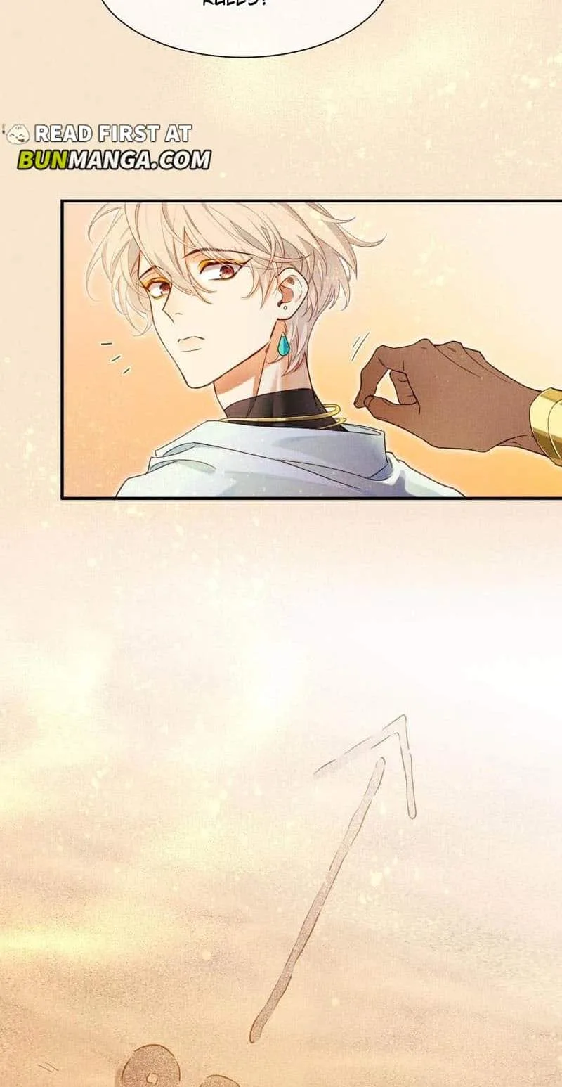 The King Chapter 105 page 3