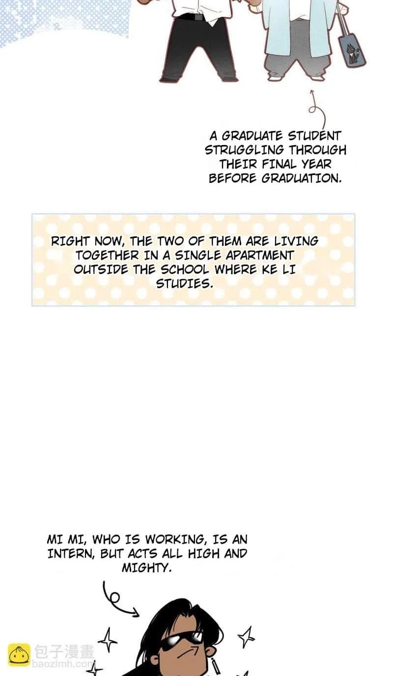 The King Chapter 105.5 page 13