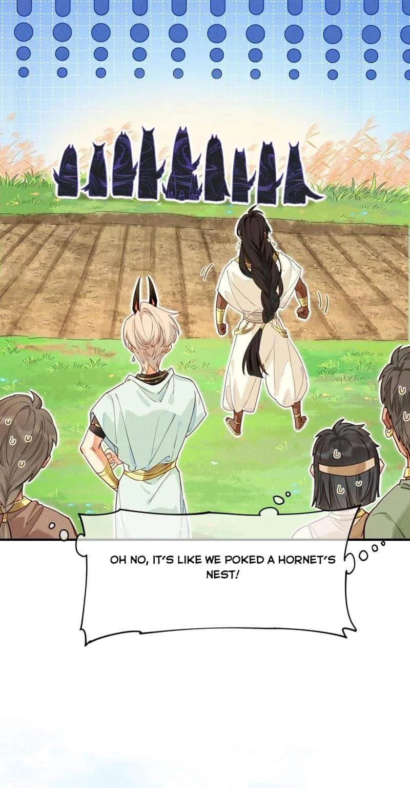 The King Chapter 107 page 17