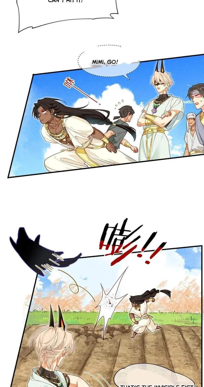 The King Chapter 107 page 11