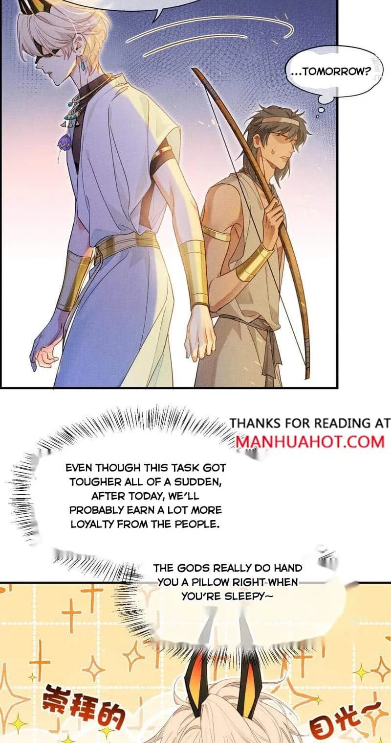 The King Chapter 107 page 54