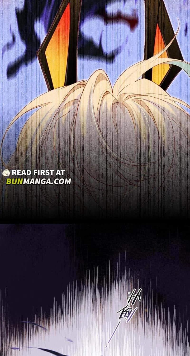 The King Chapter 108 page 15