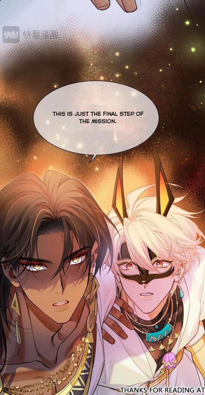 The King Chapter 108 page 9