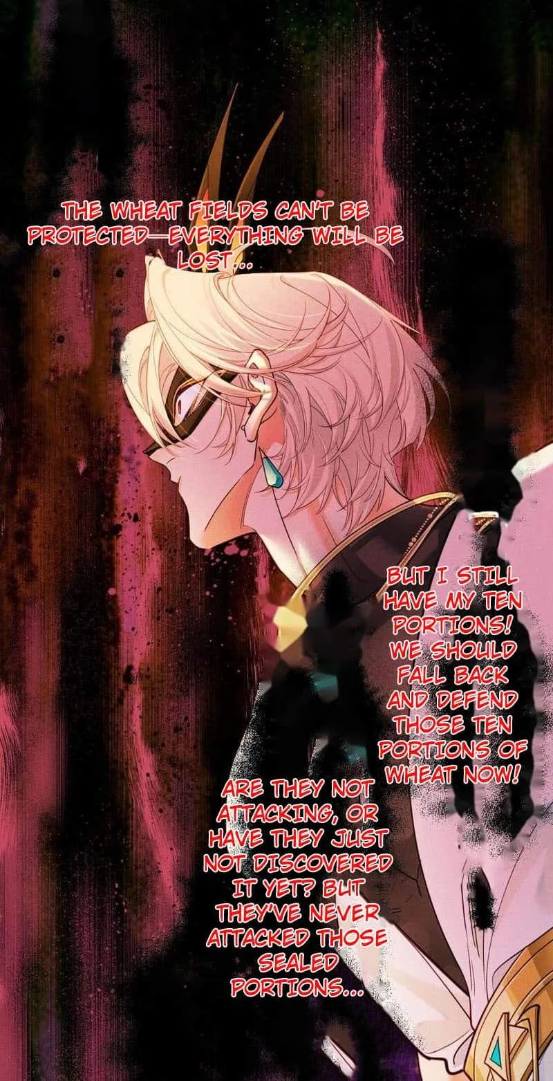 The King Chapter 108 page 7