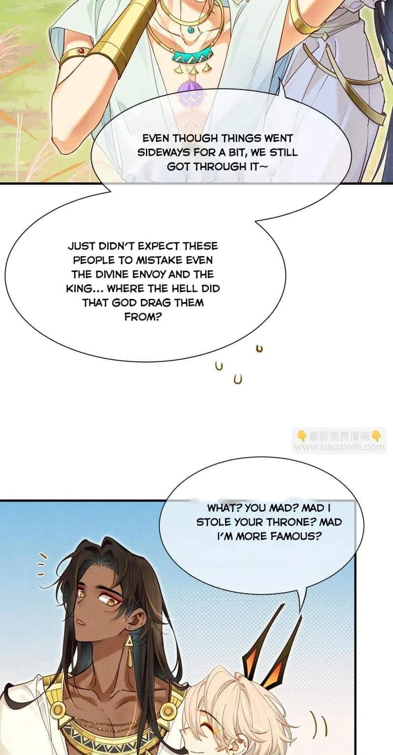 The King Chapter 109 page 26