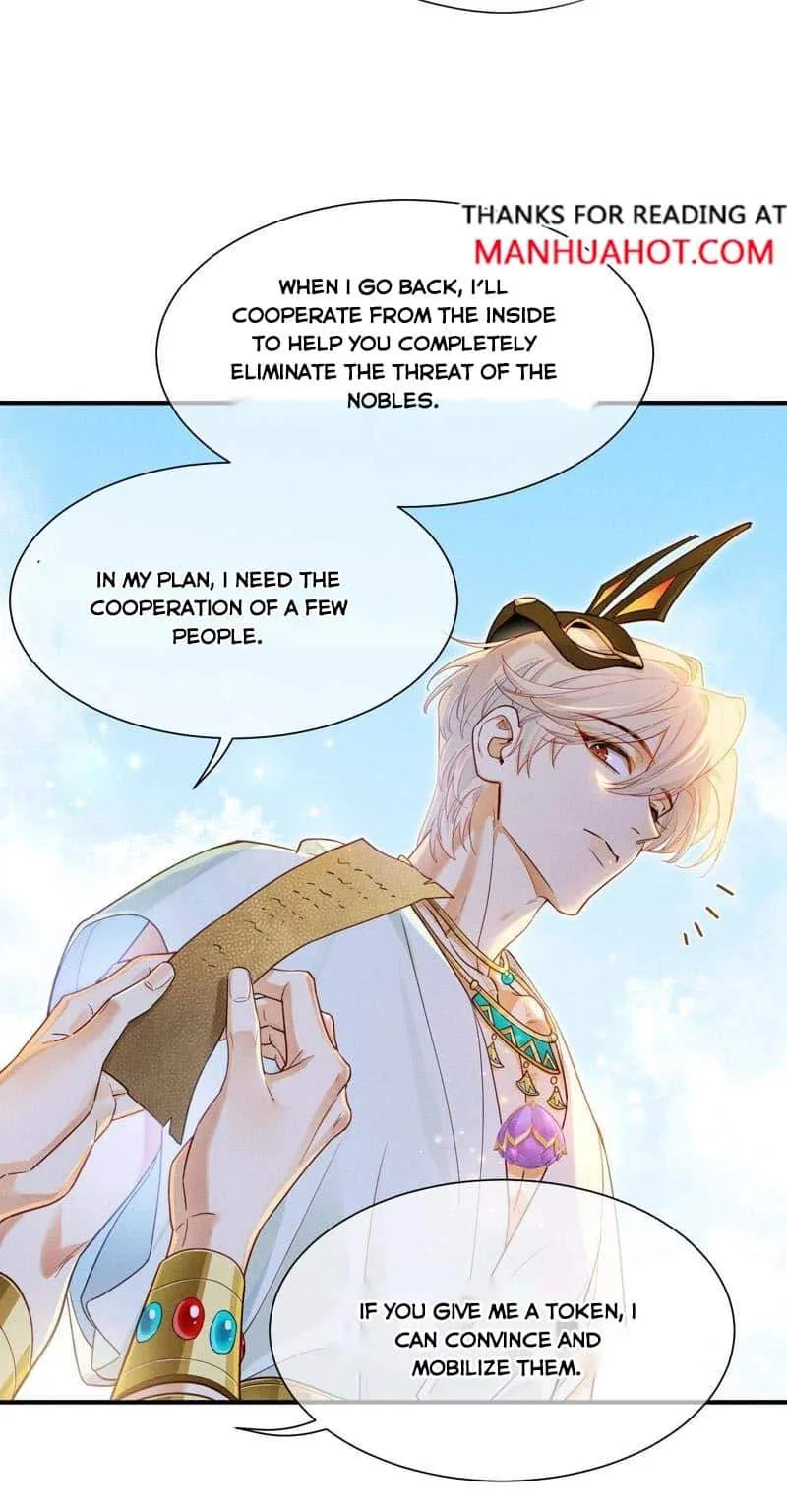 The King Chapter 110 page 18