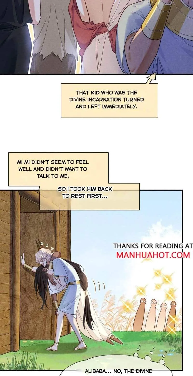 The King Chapter 110 page 6