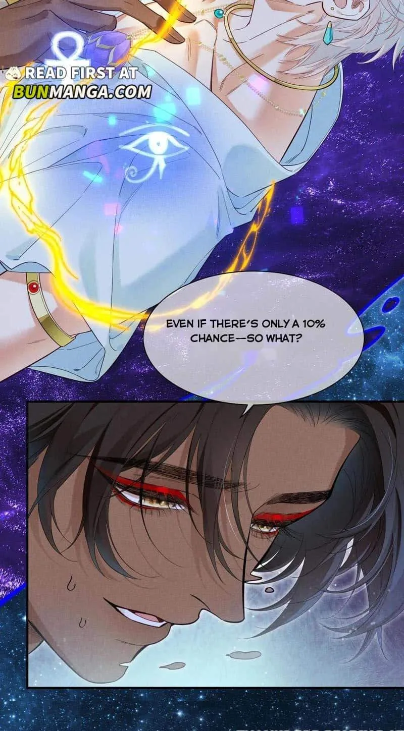 The King Chapter 111 page 42