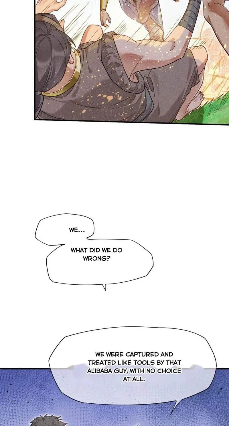 The King Chapter 110 page 40