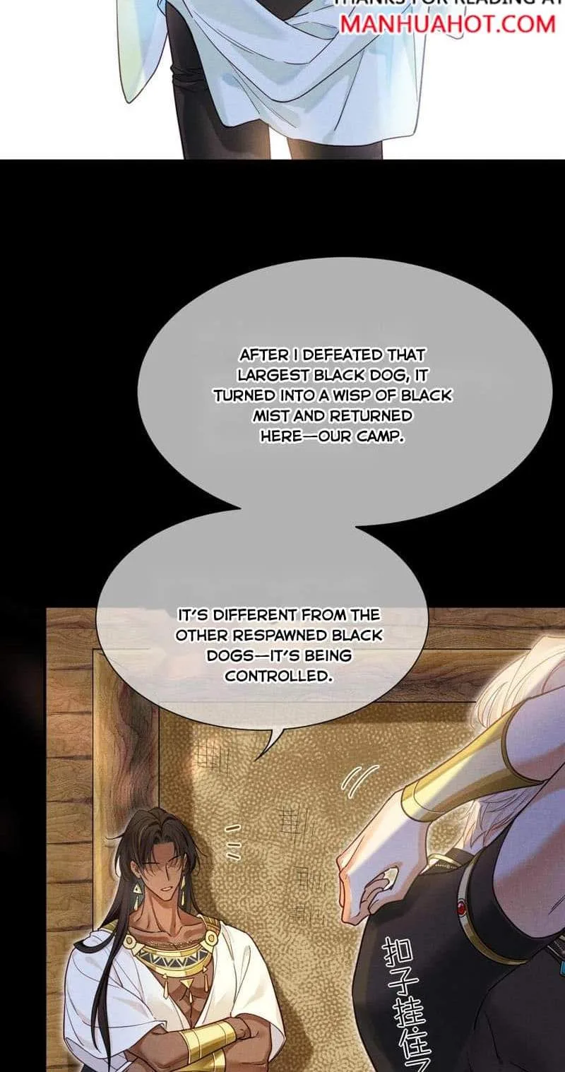 The King Chapter 109 page 34