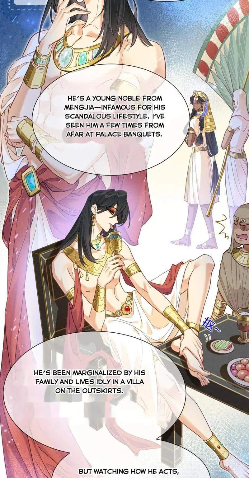 The King Chapter 109 page 40