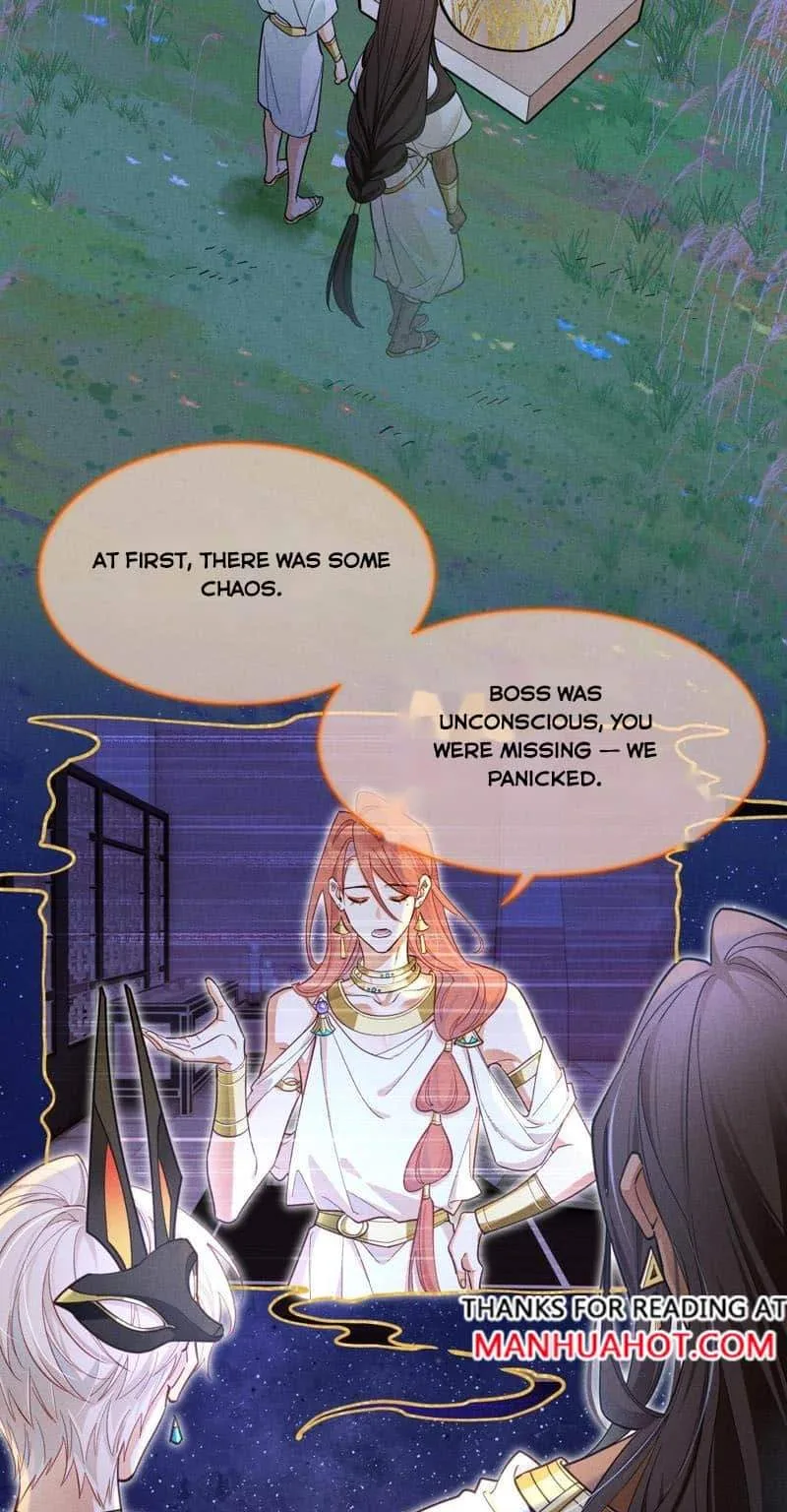 The King Chapter 106 page 43