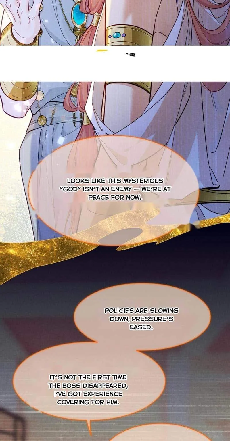 The King Chapter 106 page 49