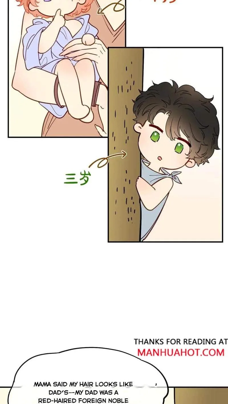 The King Chapter 111.5 page 2
