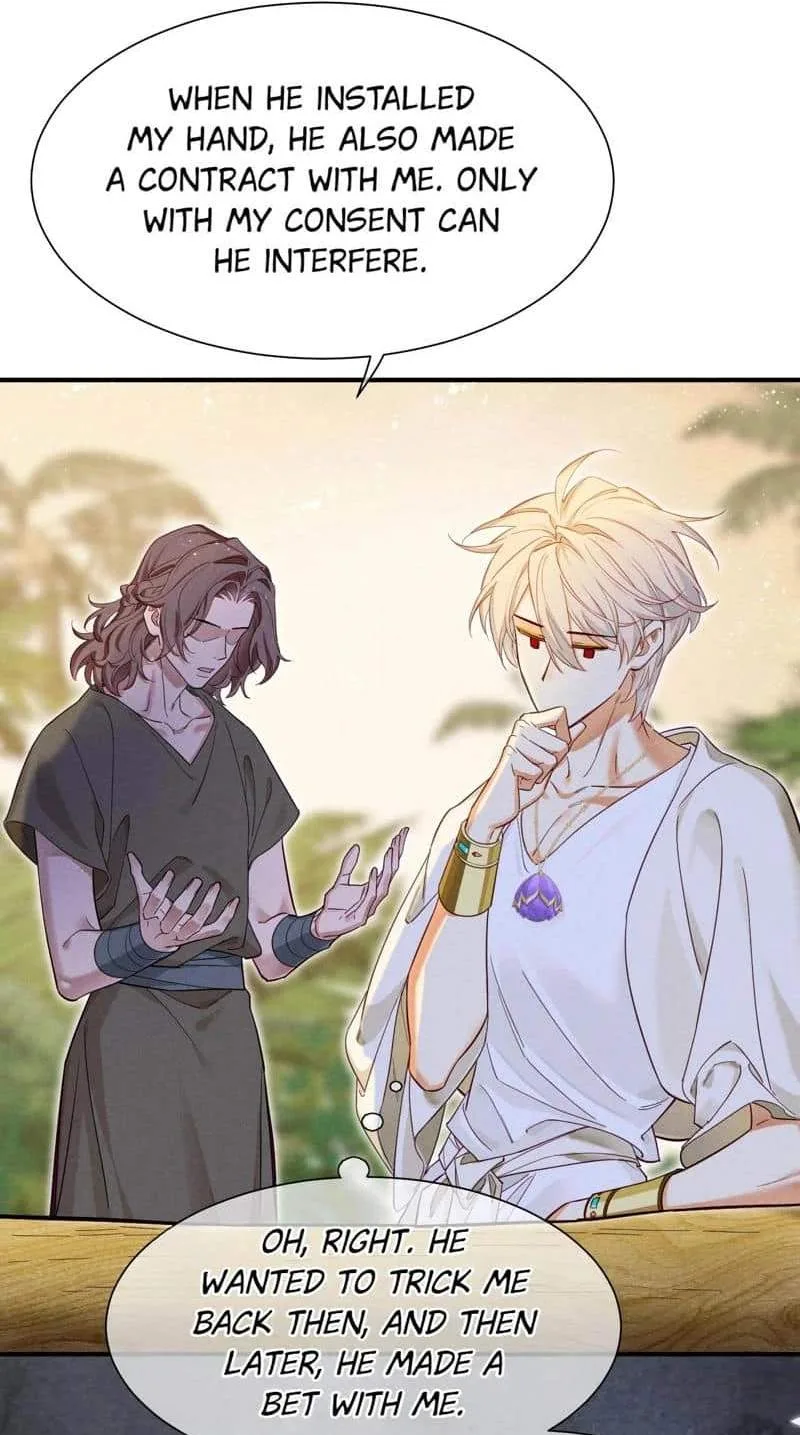 The King Chapter 112 page 67