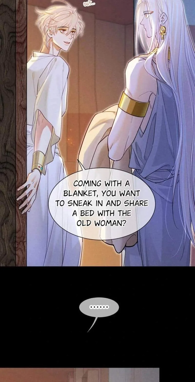 The King Chapter 113 page 33