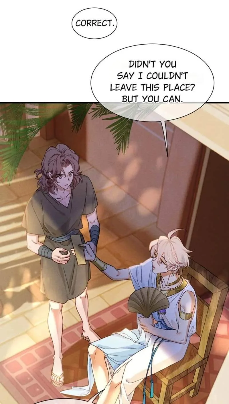 The King Chapter 115 page 3
