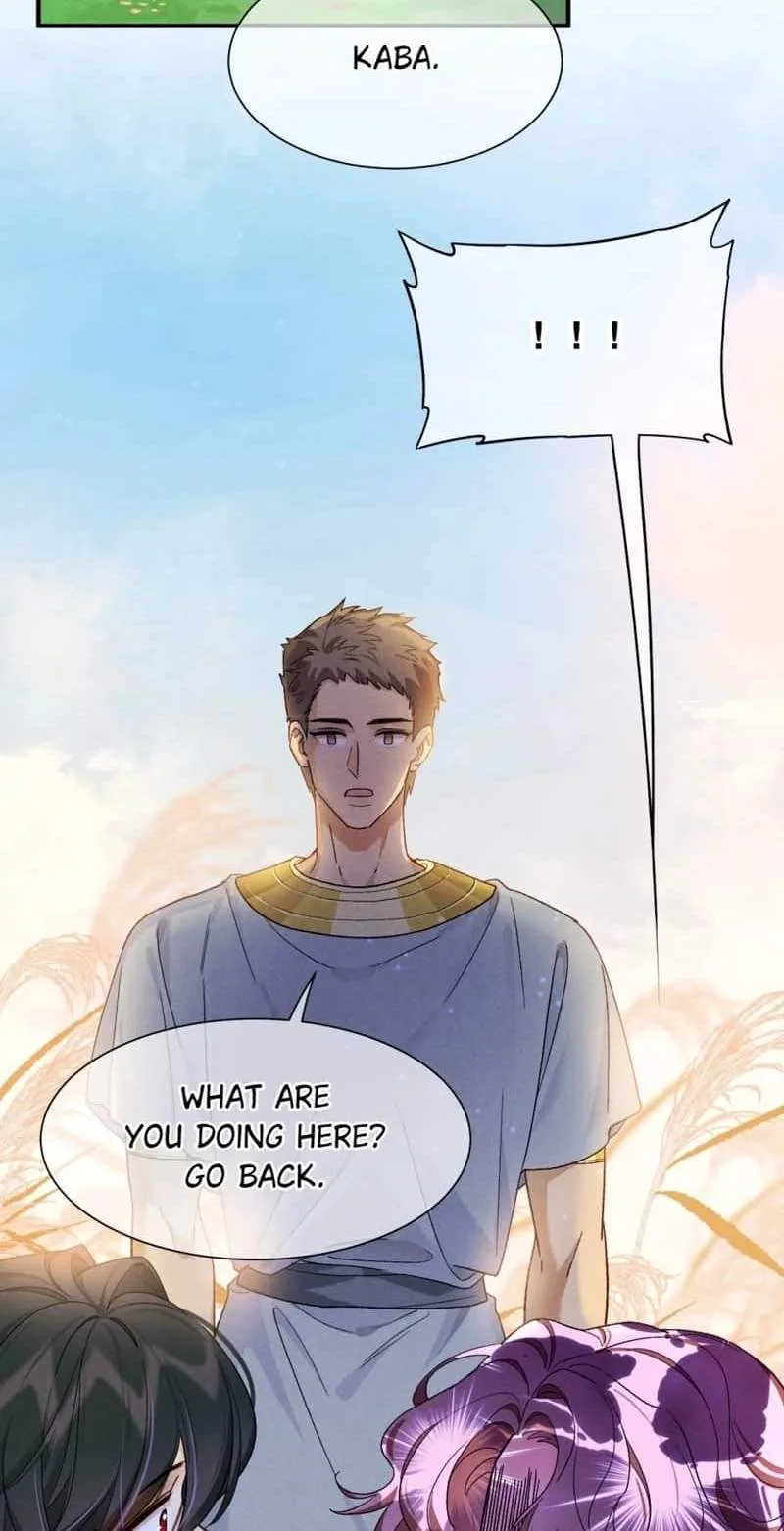 The King Chapter 115 page 20